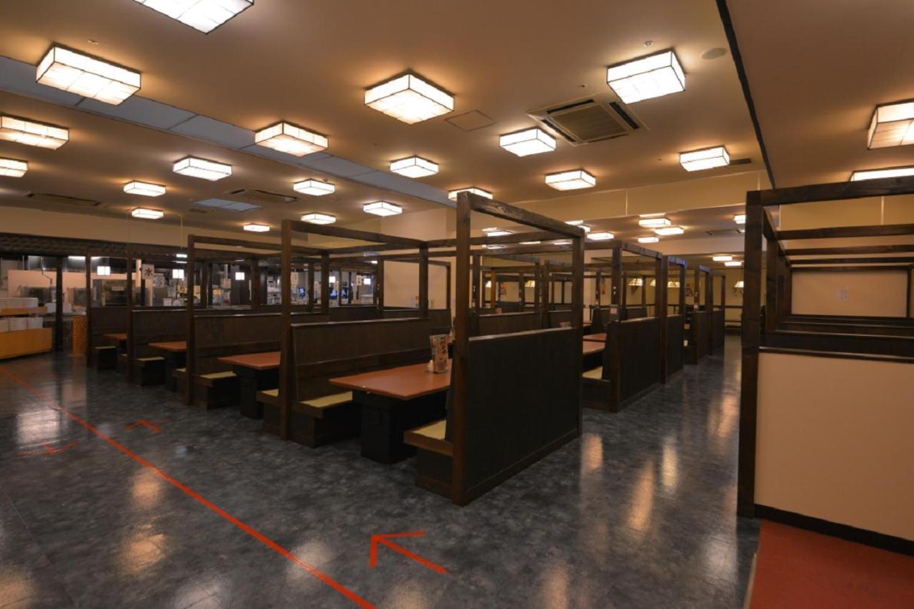 Value The Hotel Furukawasanbongi Osaki  Dış mekan fotoğraf